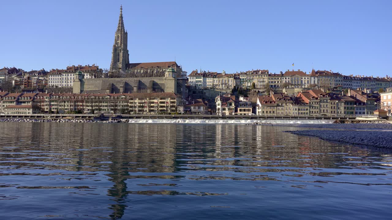 베른 민스터, 스위스 베른의 고딕 양식의 성당