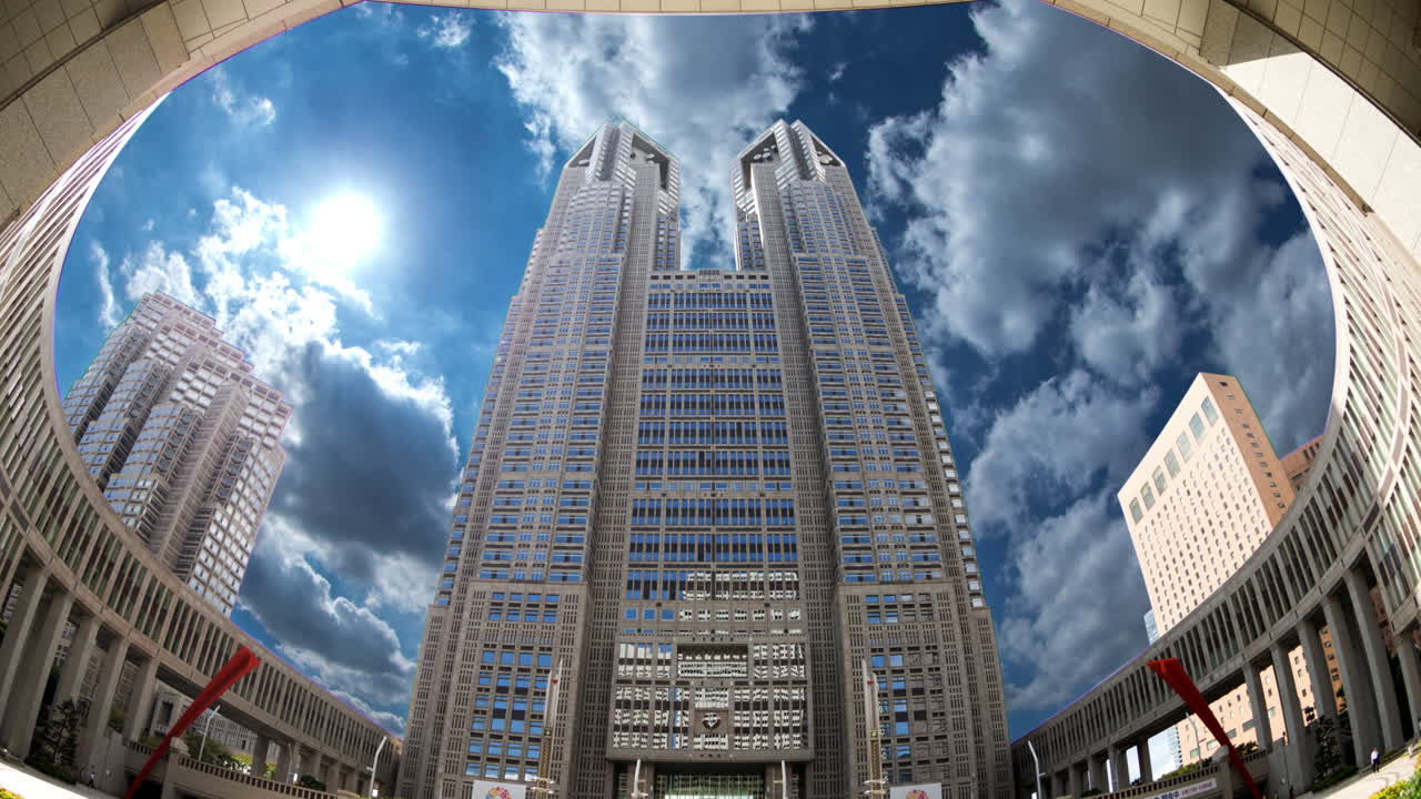 oficinas de tokyo met 02