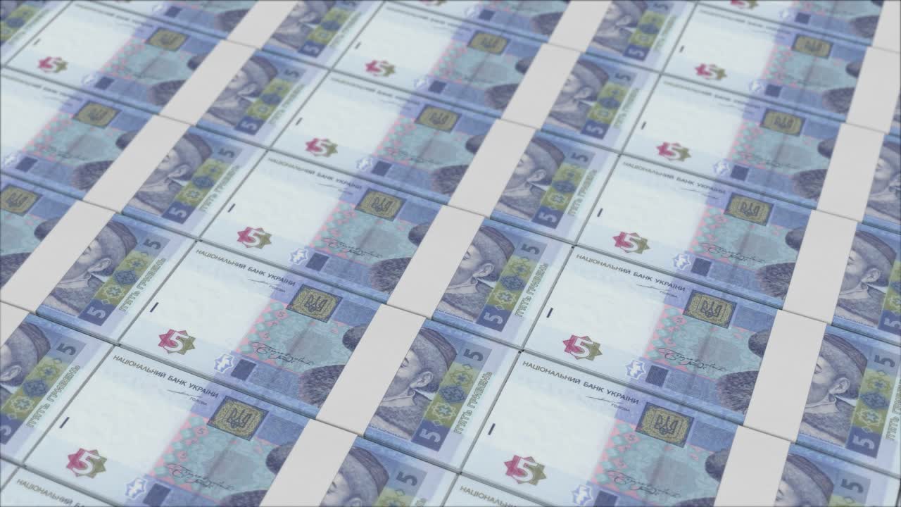 billetes de 5 hryvnia ucranianos impresos por una imprenta de dinero