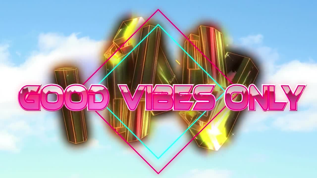 블록으로 디지털 추상 공간에서만 좋은 진동의 애니메이션