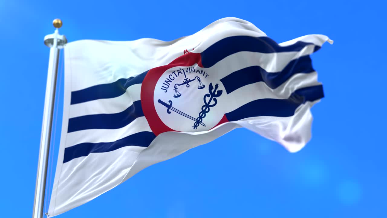 미국 신시내티 시의 발 - 루프