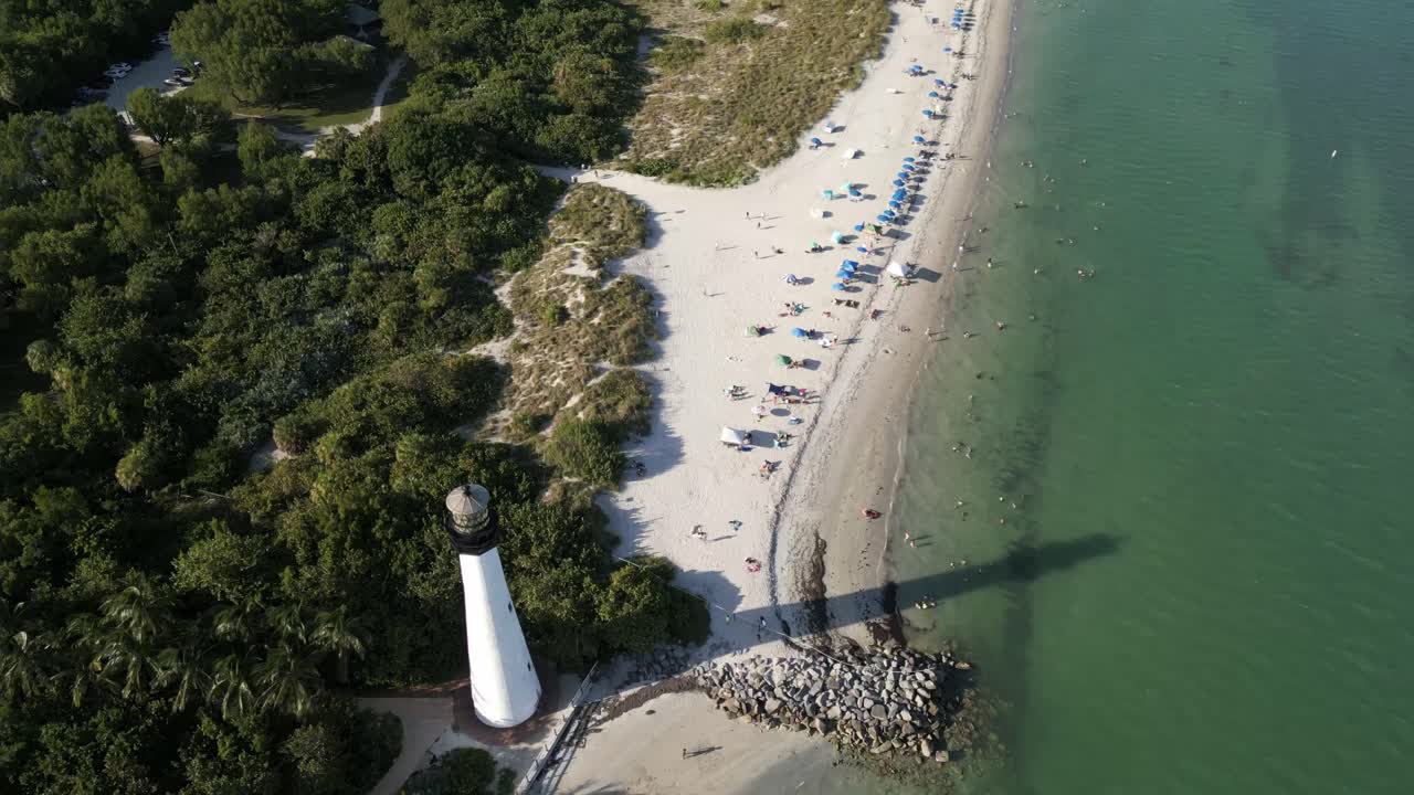플로리다 주 마이애미 데이드 카운티의 키 비스케인 남쪽 끝에 있는 케이프 플로리다 등대