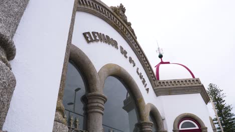 entrance building for funicular to santa luzia in portugal, city of viana do castelo