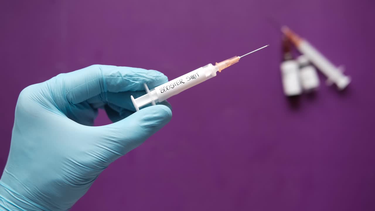 vacunación de refuerzo