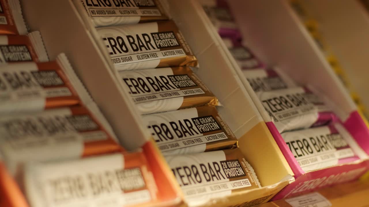 Sport nutrition store interior with large choice of nutritional supplements.