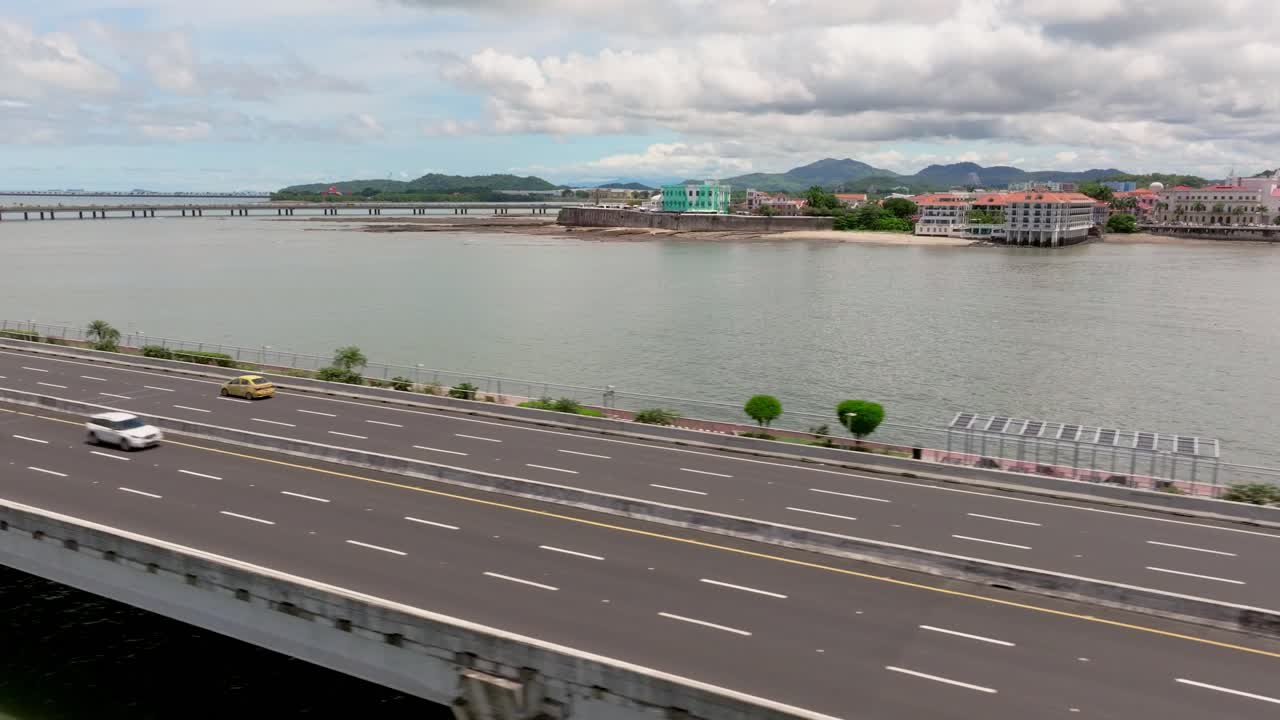 틴타 코스테라 3의 공중 촬영: 파나마, 카스코 안티구오, 세로 앙콘, 파나마 시티