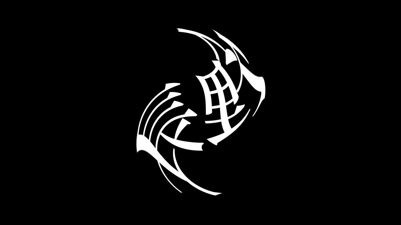 japón nagano kanji texto japonés animación gráficos en movimiento