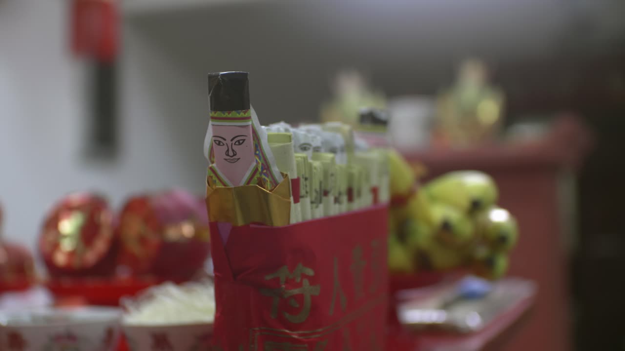 조스 페이퍼, 중국 문화, 중국 신년 축제, 창조주에게 기도, 바이 티안 곤