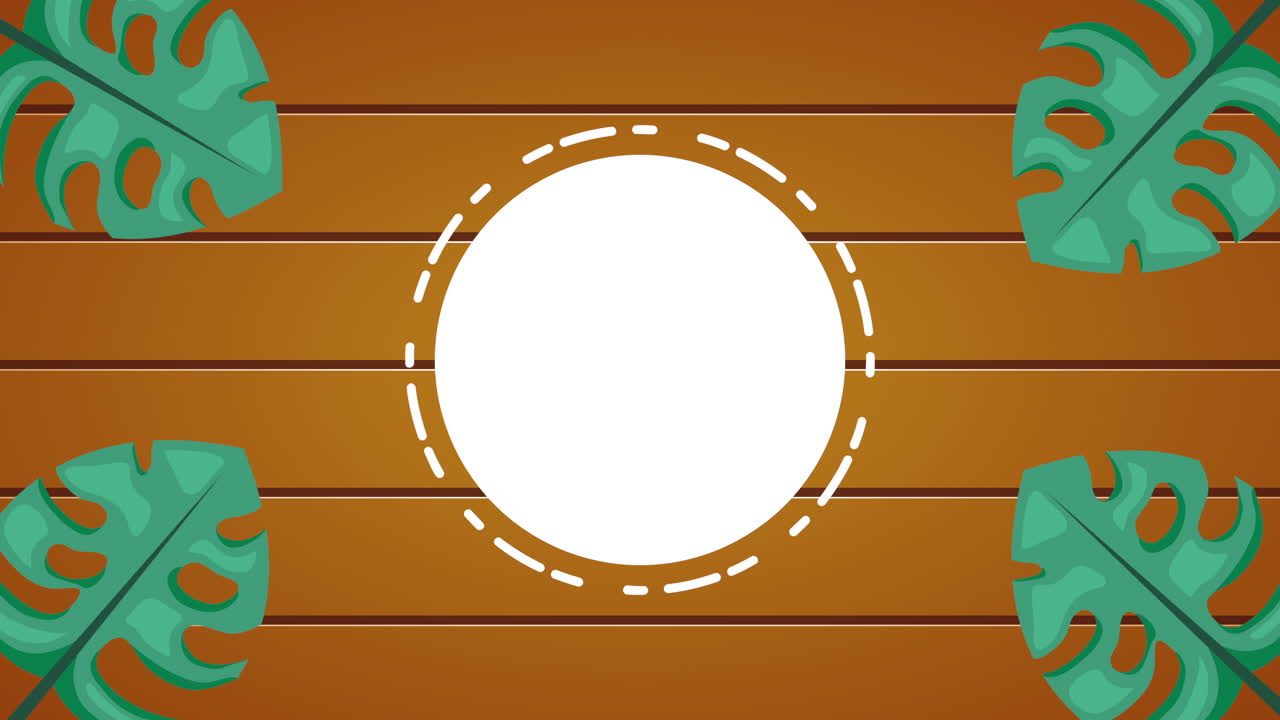 여름 시간 애니메이션을 즐기세요