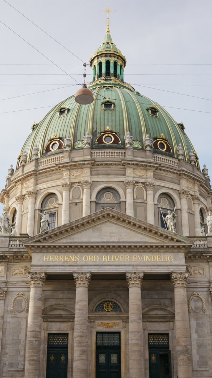 Front view of Frederik's Church in the city centre of Copenhagen, Denmark. Vertical