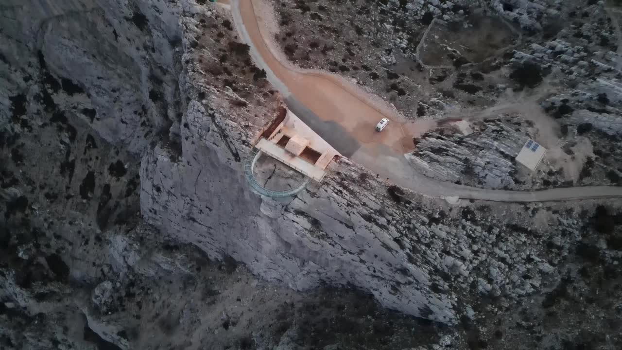 Glass viewing deck, the Skywalk Biokovo with divine view of Dalmatia, park prirode Biokovo