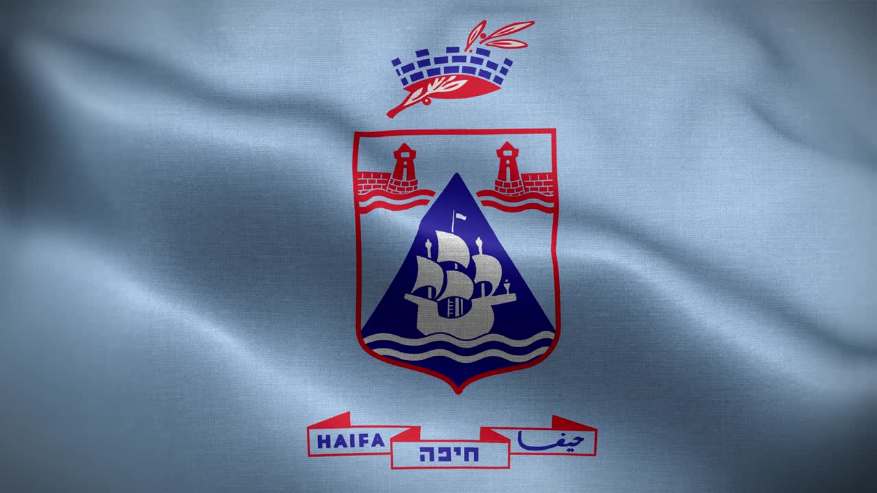 la ciudad de haifa israel bandera bucle de fondo 4k