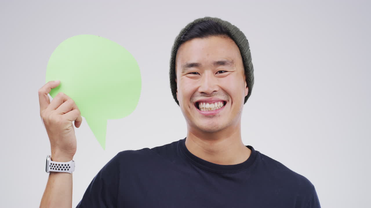 우리 모두는 표현의 자유를 가질 권리가 있습니다.