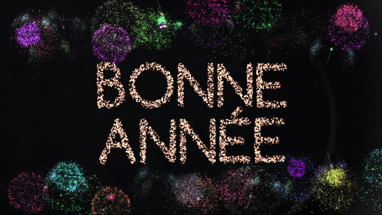 animación de buen texto de anne sobre fuegos artificiales en negro