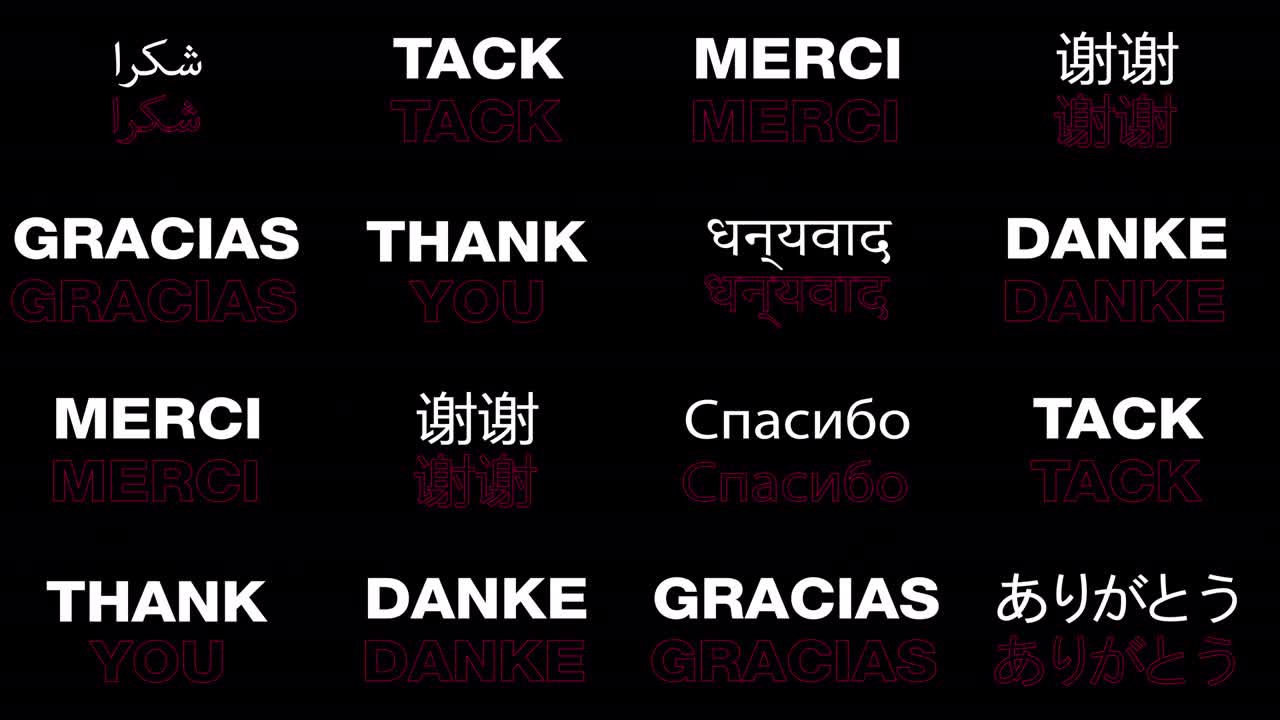 International Thank You Text