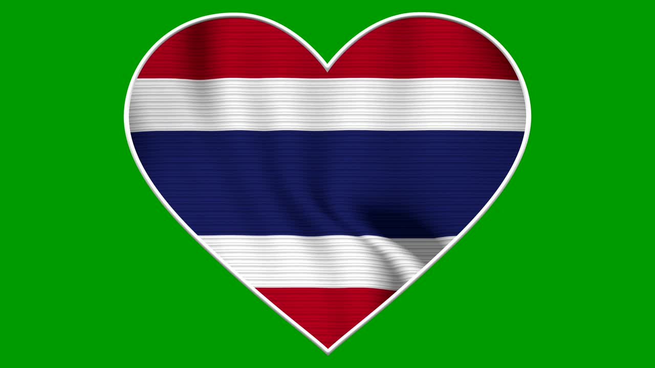 Thailand Heart Love Flag Loop - Realistic 4K flag waving in the wind
