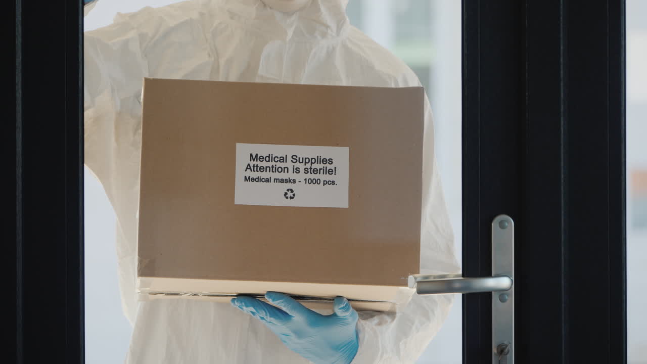 문앞까지 의료용품 배달