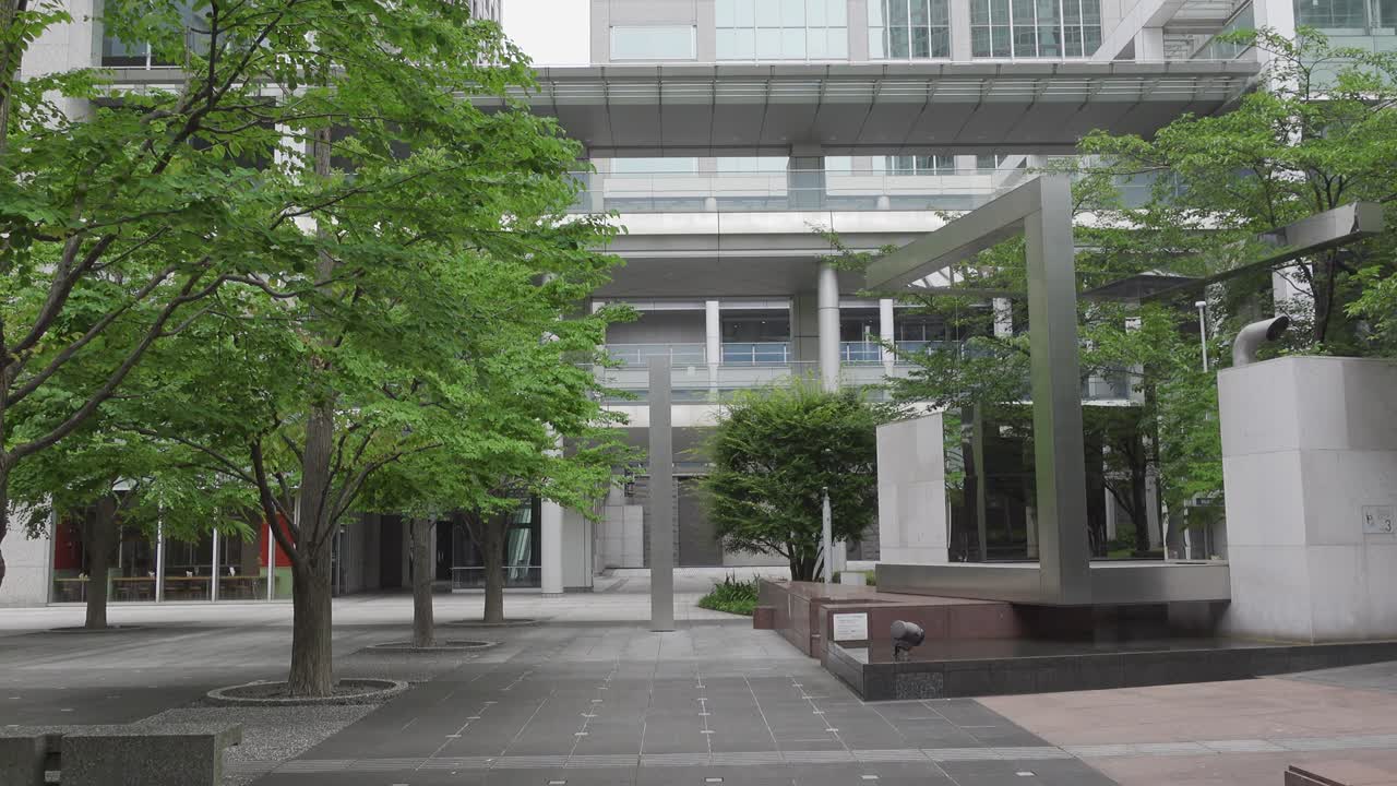 Shinagawa in Japan, Tokyo Landscape