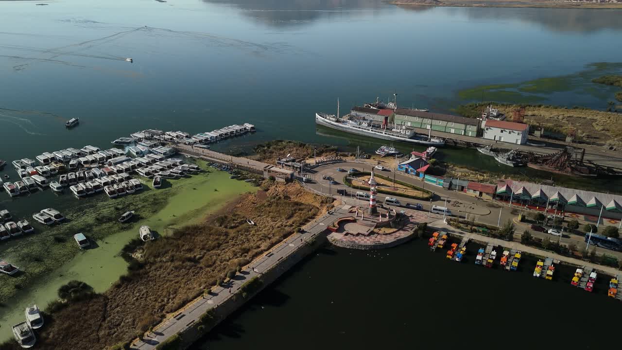 Aerial of Port in Puno, Intro