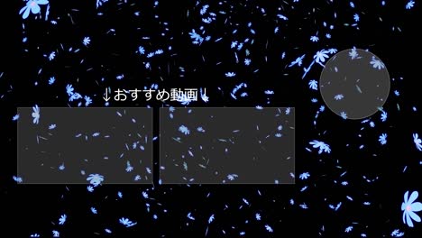 cosmos flower particles japanese language end card motion graphics