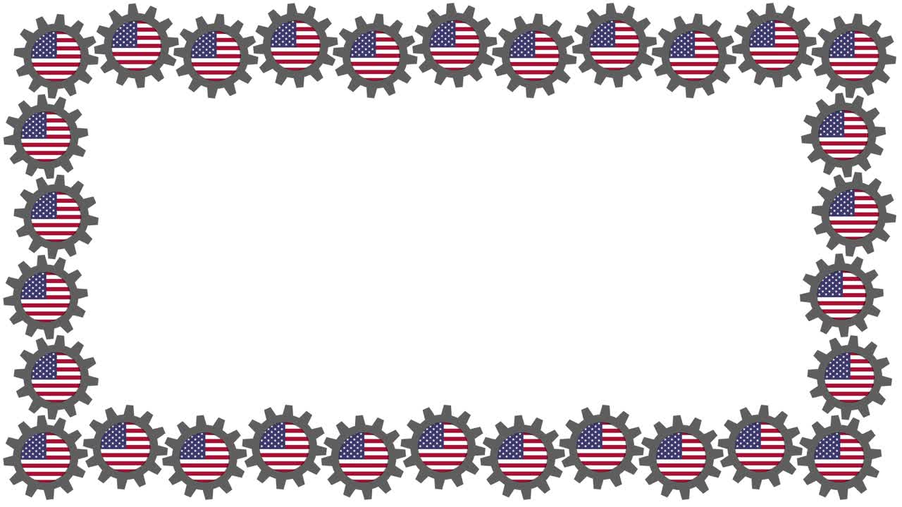 미국 발 스피닝  프레임