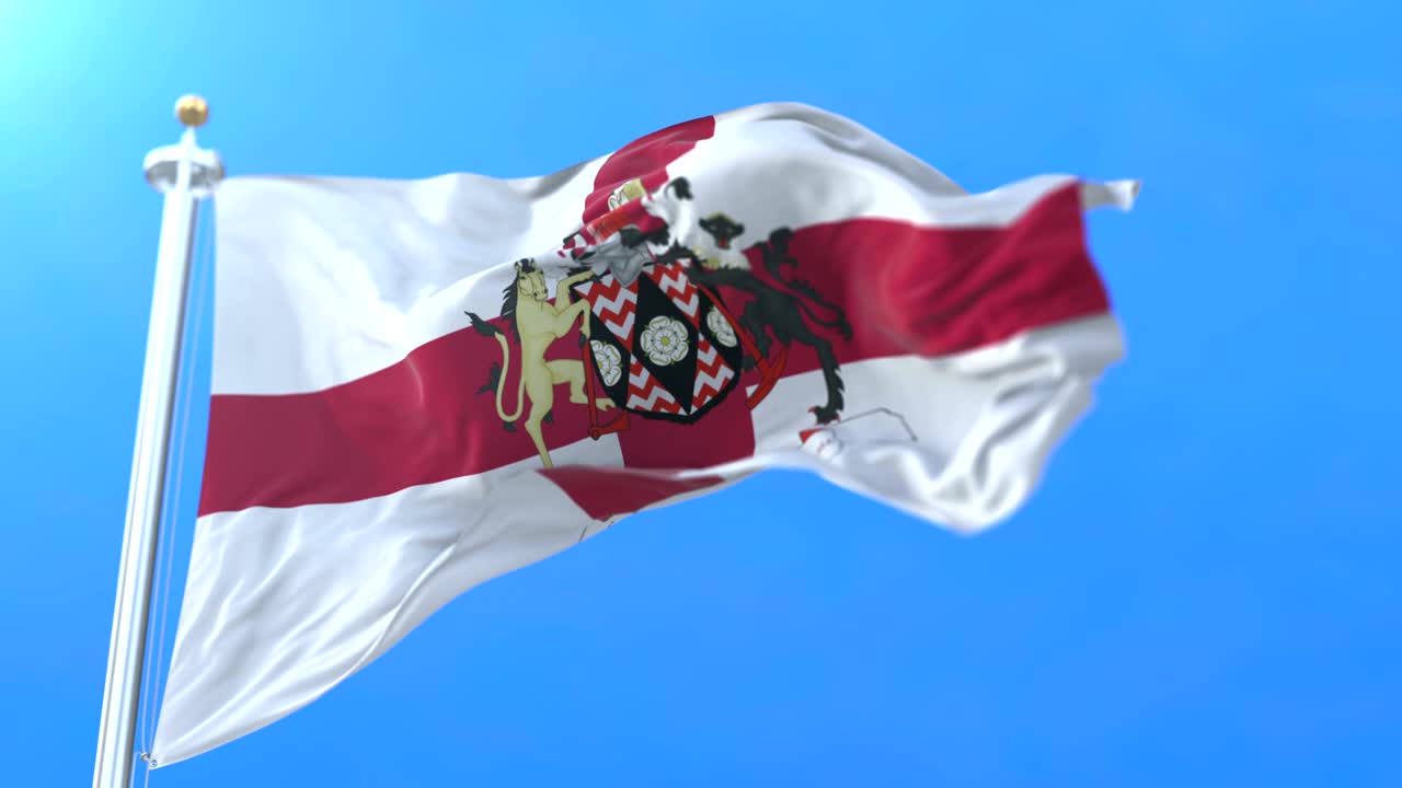 escudo de armas del condado inglés de south yorkshire en inglaterra en una bandera. bucle
