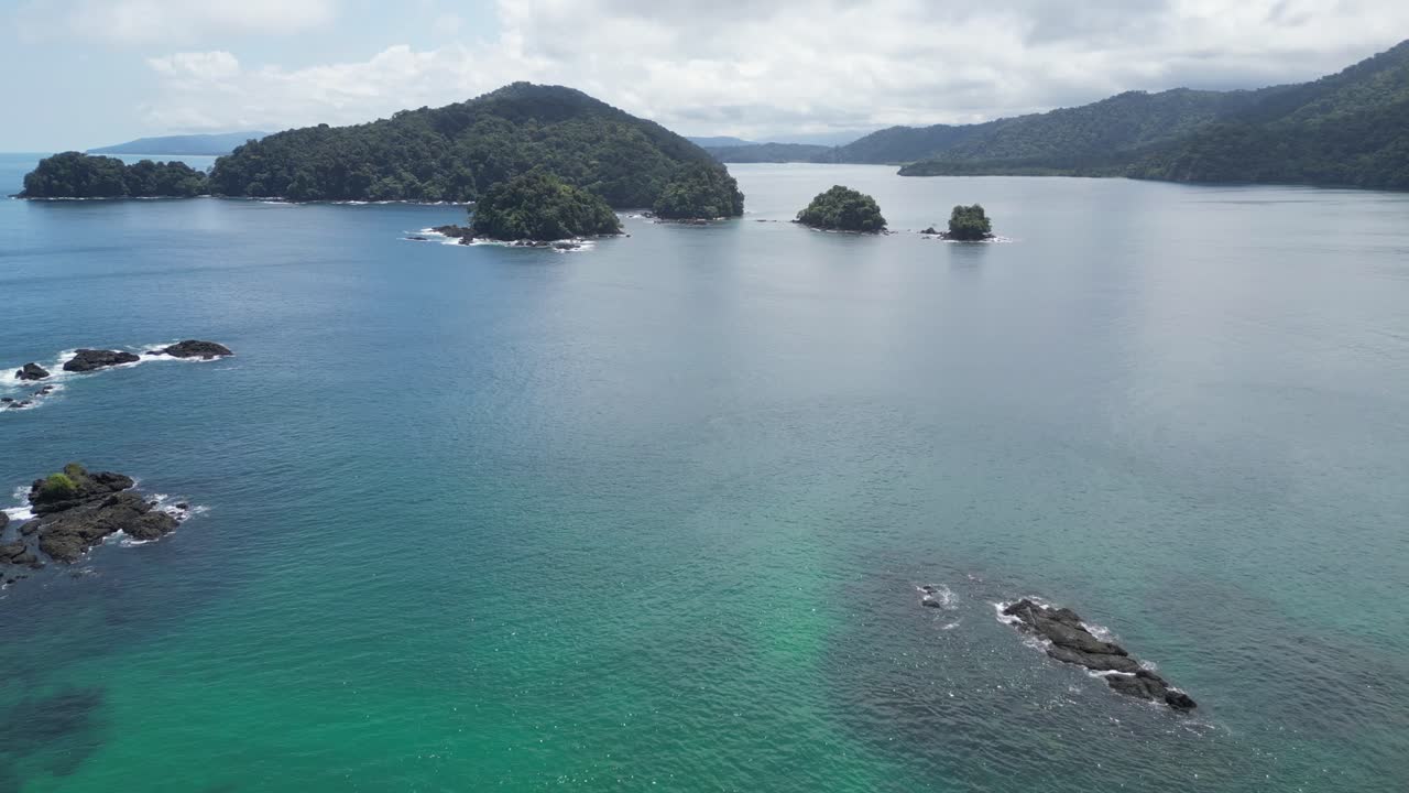 Aerial view of the extensive Ensenada de Utría bay near Nuquí in the lush Chocó Department located on the remote Pacific Coast of Colombia