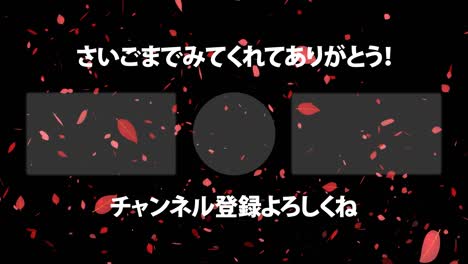 hojas de otoño partículas idioma japonés tarjeta final gráficos de movimiento