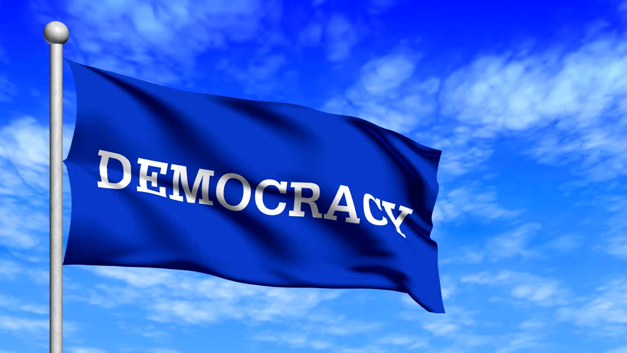 민주주의 발 루프 흔들기