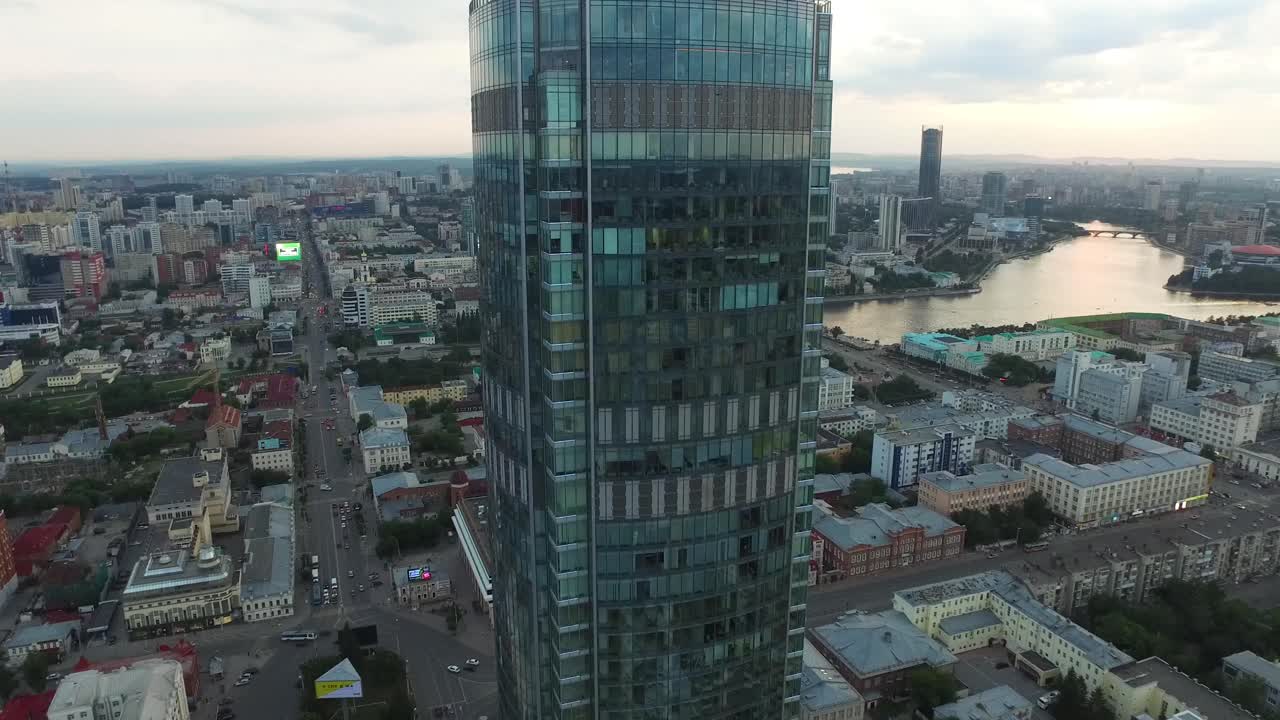 도시 마천루 의 공중 에서 볼 수 있는 모습