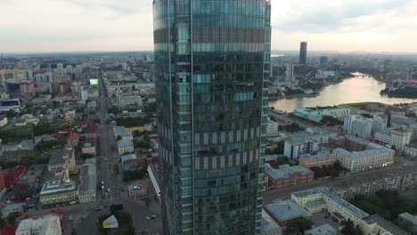 vista aérea del rascacielos de la ciudad