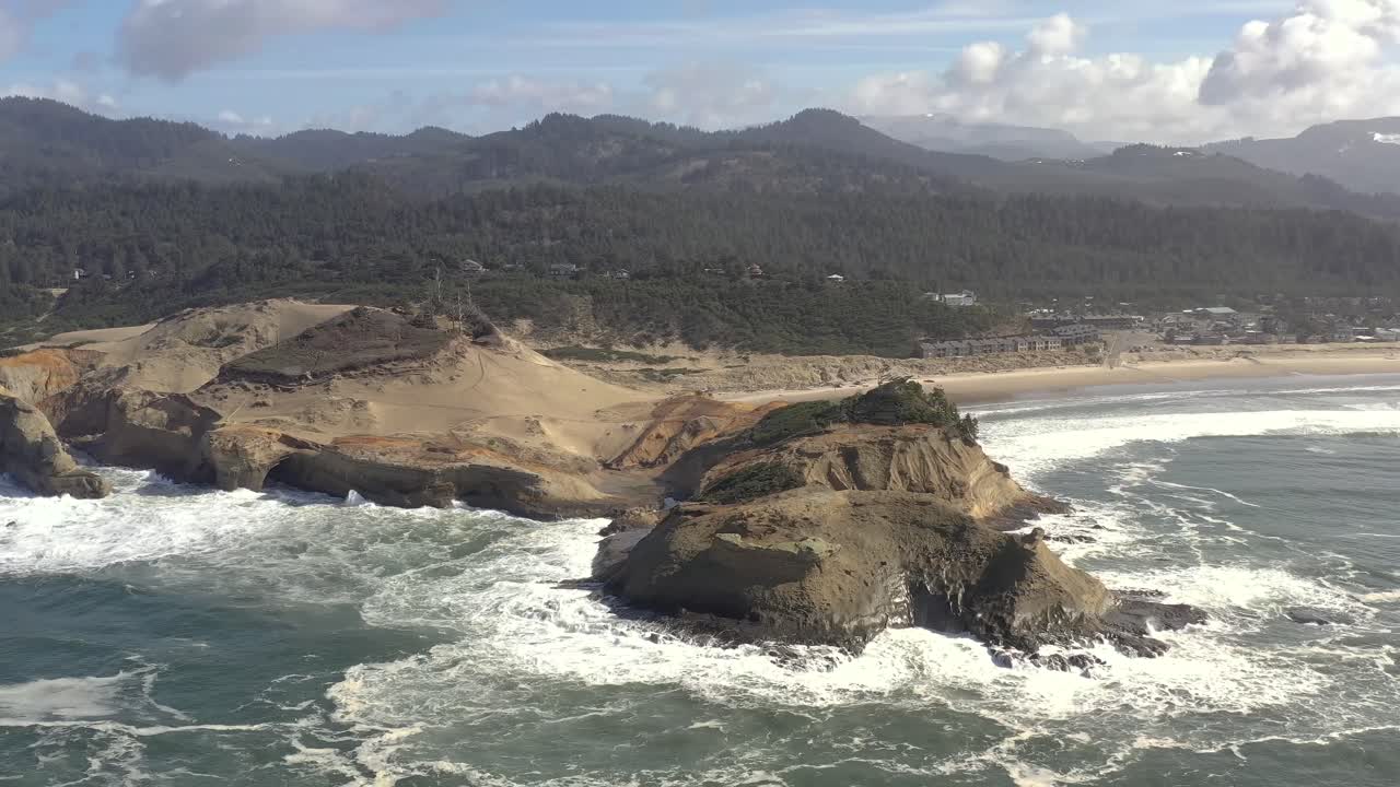 오리건 해안의 퍼시픽 시티에 있는 케이프 키완다