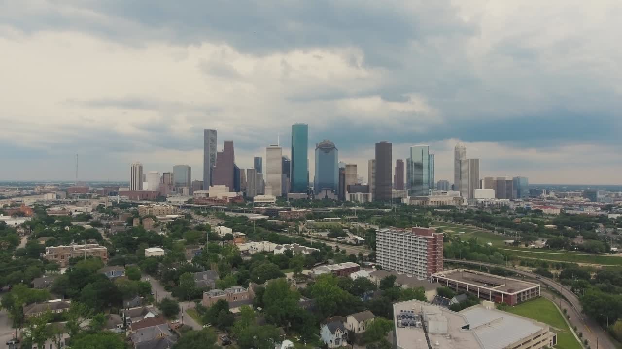 휴스턴 텍사스 스카이라인 다운타운 에어리얼 1