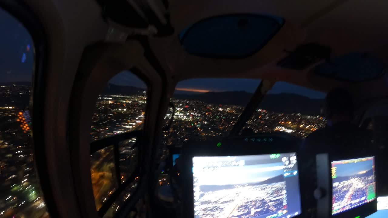 헬리콥터 비행 갑판에서 보기