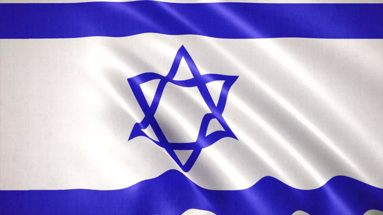 Bandiera di Israele realistica che sventola, animazione di sfondo con bandiera.