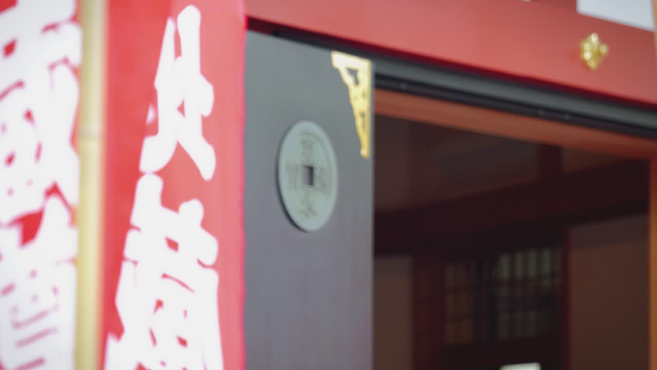 Footage of the Hozomon Senso-Ji Shrine, a Traditional Japanese Temple, in Asakusa Sanctuary in Tokyo, Japan
