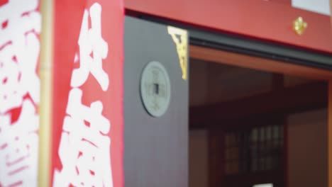 footage of the hozomon senso-ji shrine, a traditional japanese temple, in asakusa sanctuary in tokyo, japan