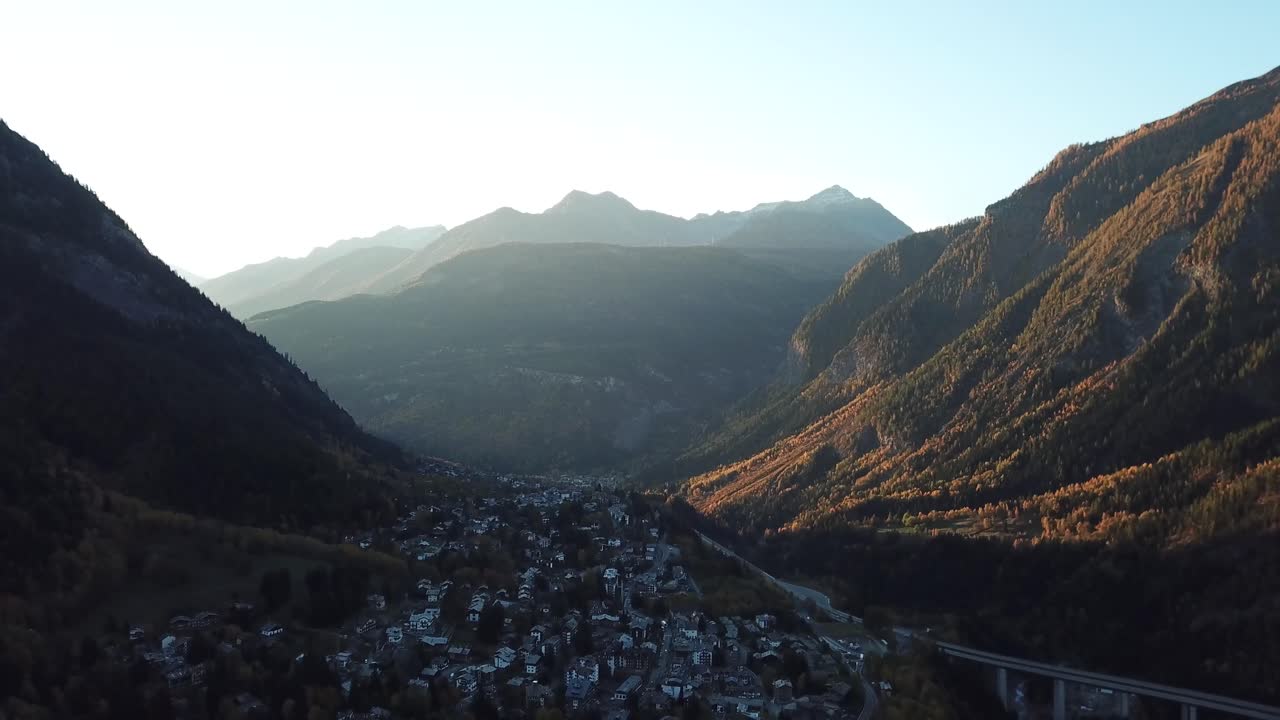 진정 하강 공중