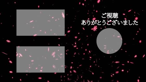 partículas de flores del cosmos en japonés tarjeta de extremo gráficos de movimiento