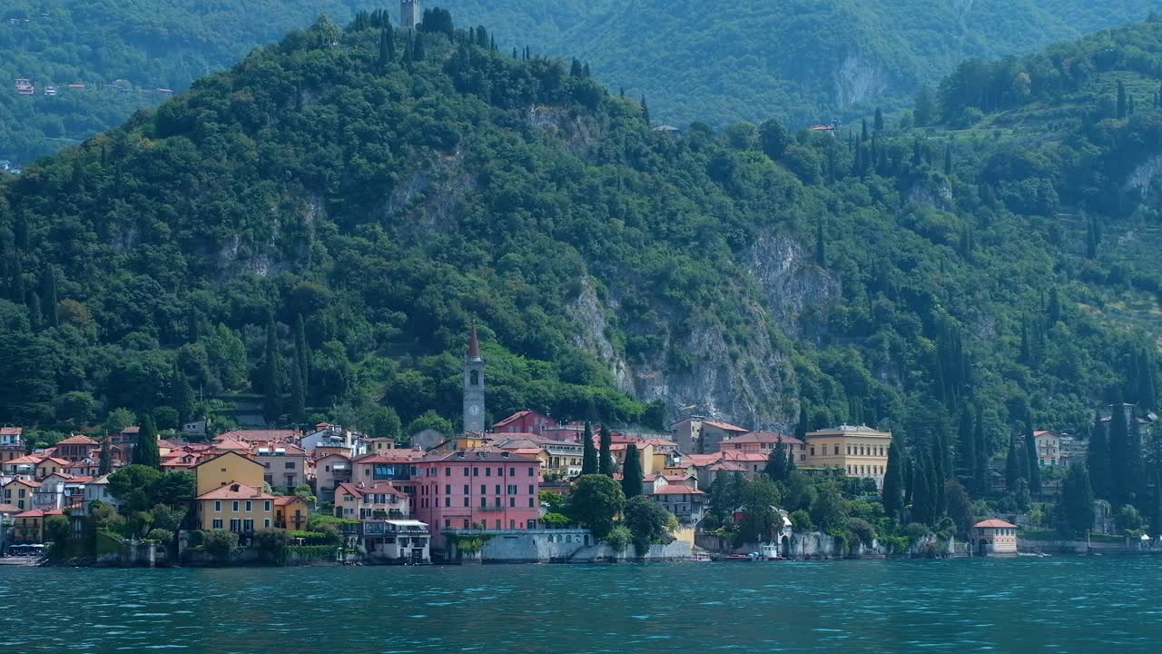 Varenna, Lake Como, Italy