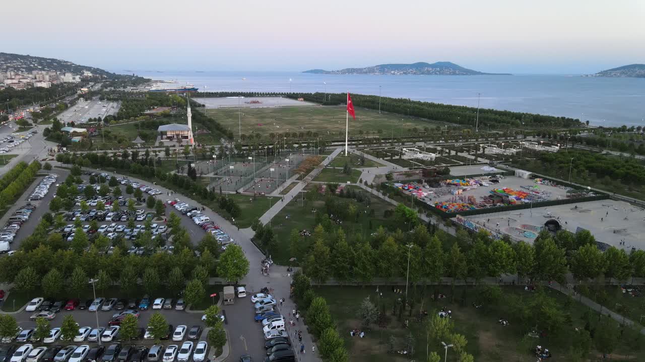 Park Hava Görünümü