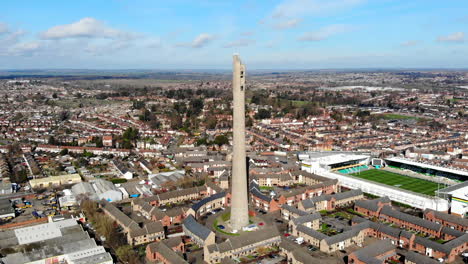 aerial - the national lift tower