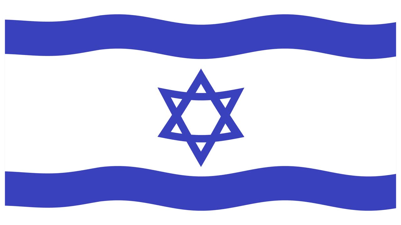 Blue star and stripes on white background, animated waving motion, smooth loop, flat vector style