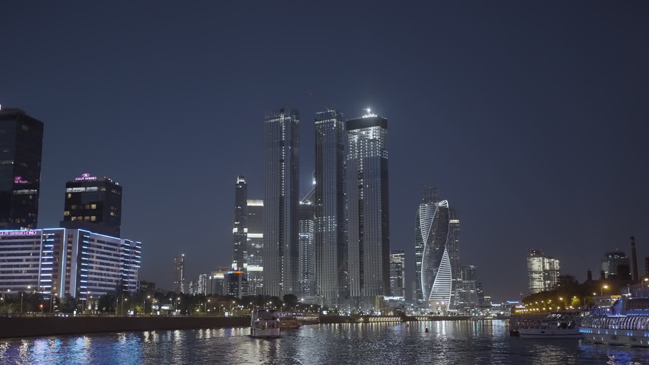 밤에 모스크바 시의 스카이 라인