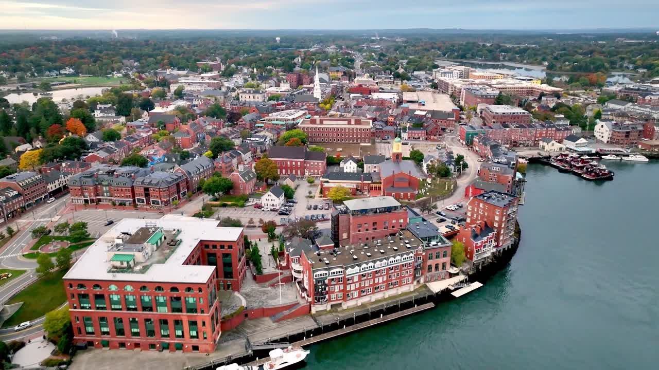 aerial push over bridge with push in to Portsmouth Maine