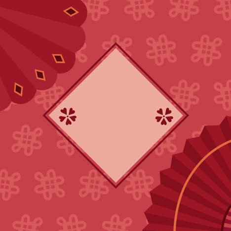 red chinese new year fan design