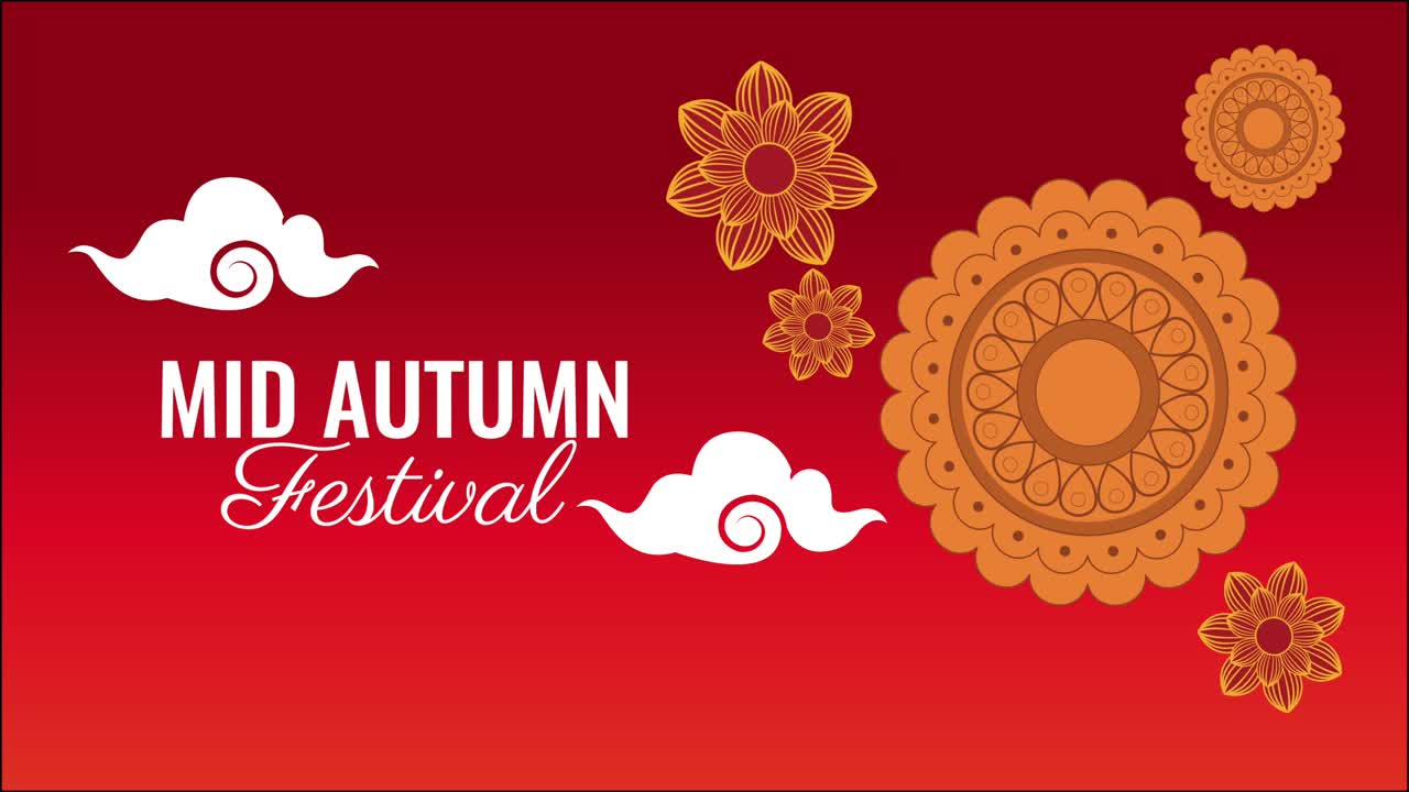 중 가을 축제 문자 애니메이션과  장식