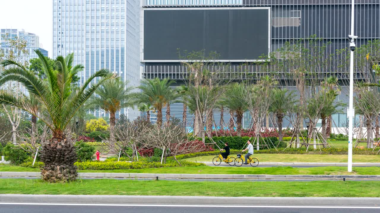 Timelapse, Advertising Billboard On Building At Island Ring Road