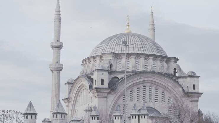 Mosque Exterior Detail
