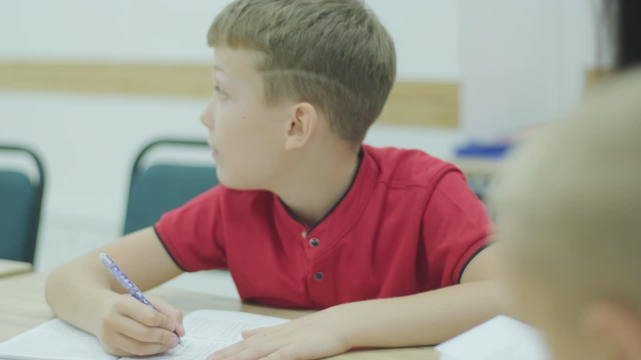 정신 수학 수업